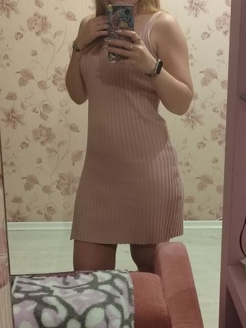 Галя